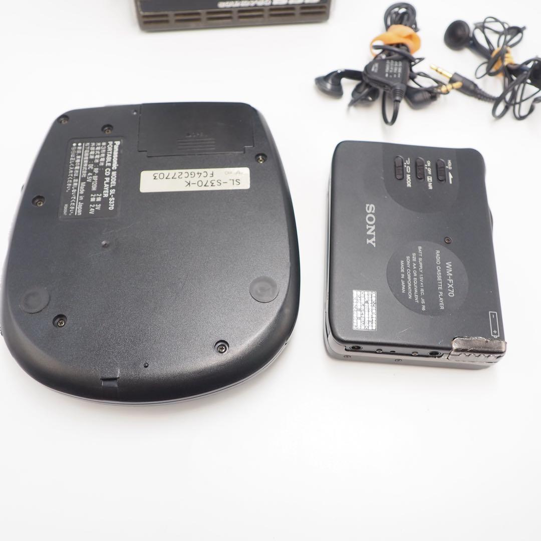 Sony SL-S370、WM-FX70、RP-727Fセット ジャンク
