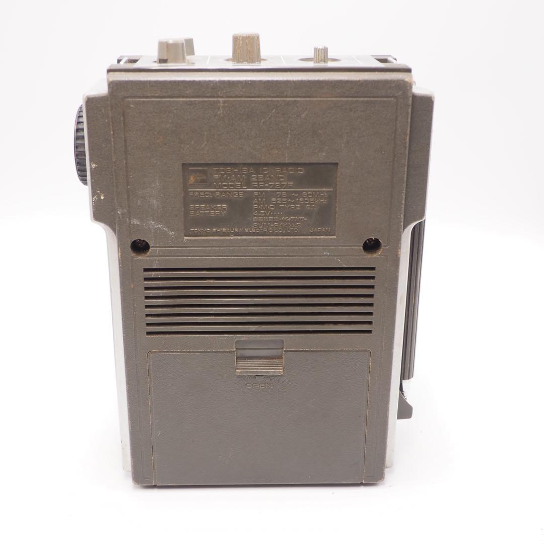 Sony SL-S370、WM-FX70、RP-727Fセット ジャンク