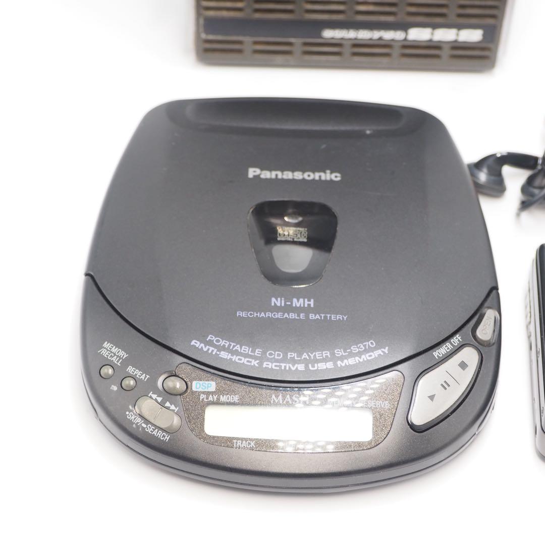 Sony SL-S370、WM-FX70、RP-727Fセット ジャンク