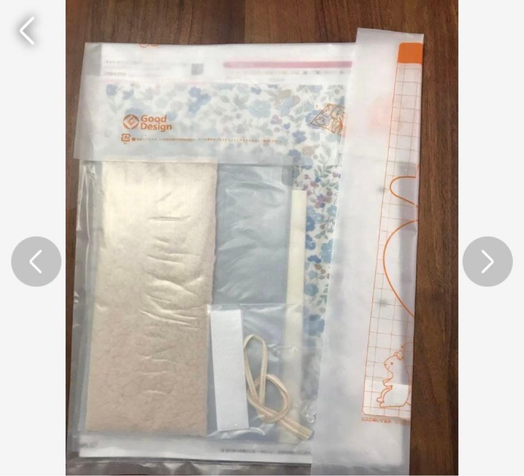 [人形型紙付き]ドール服 5点セット ソーイングキット