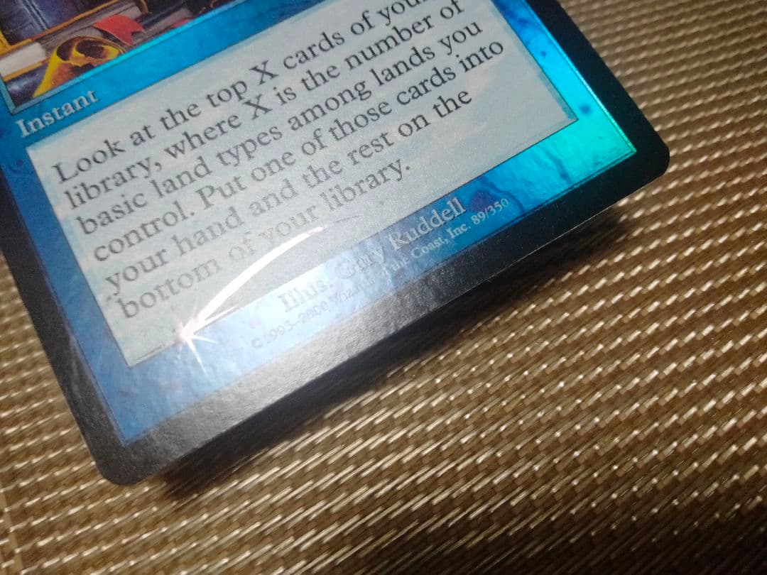 【ご確認用】インベイジョン foil 俗世の相談 英語 1枚　MTG