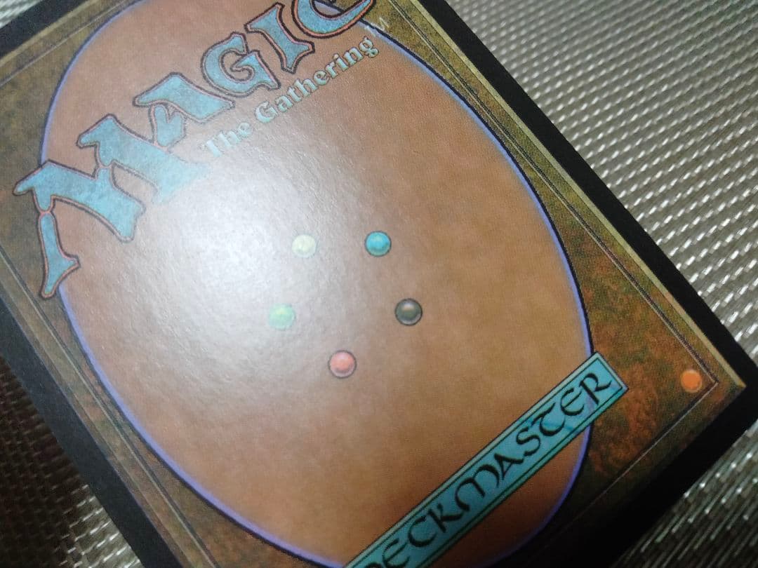 【ご確認用】インベイジョン foil 俗世の相談 英語 1枚　MTG