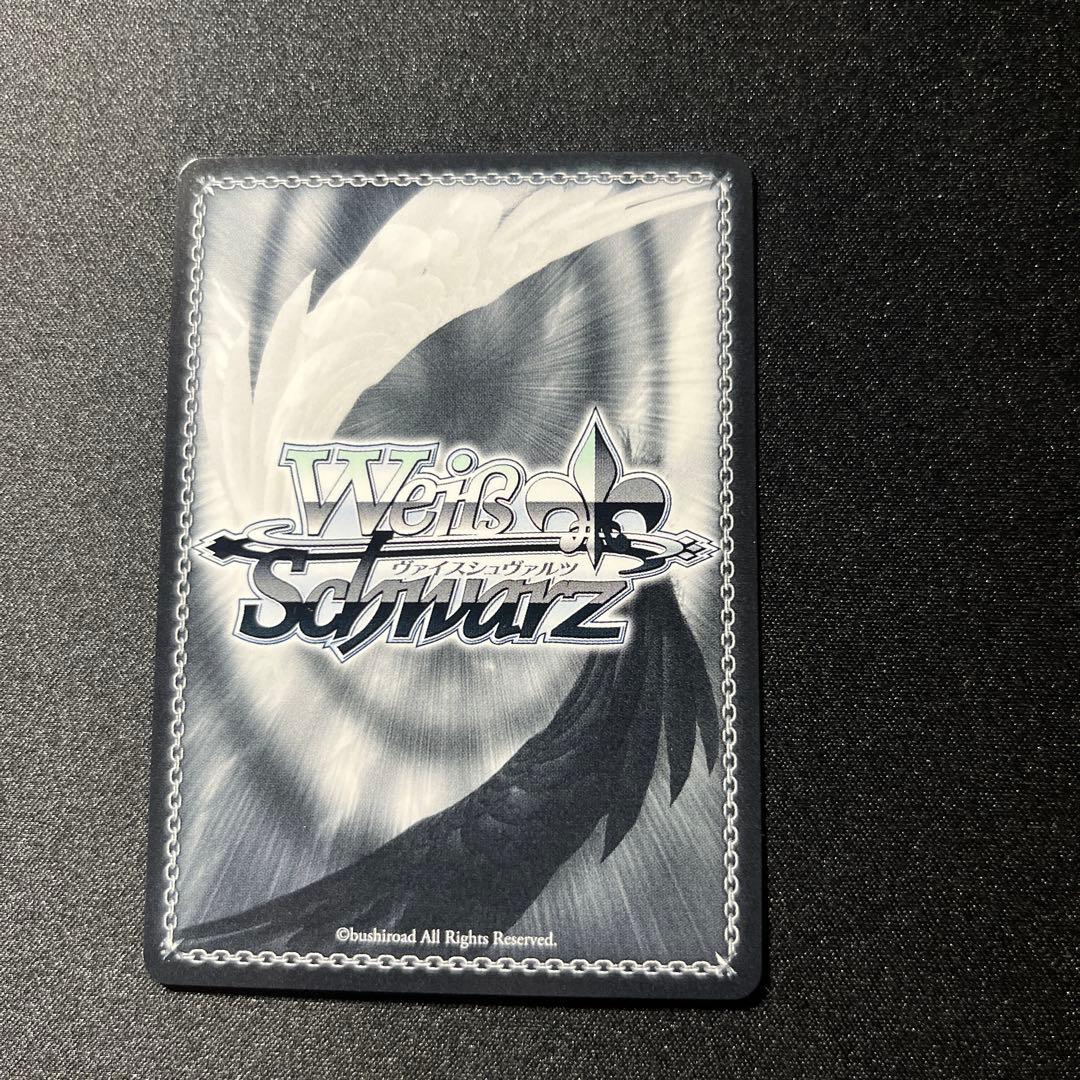 気合い入れておめかし 姫森ルーナ ヴァイスシュヴァルツ サイン　SP