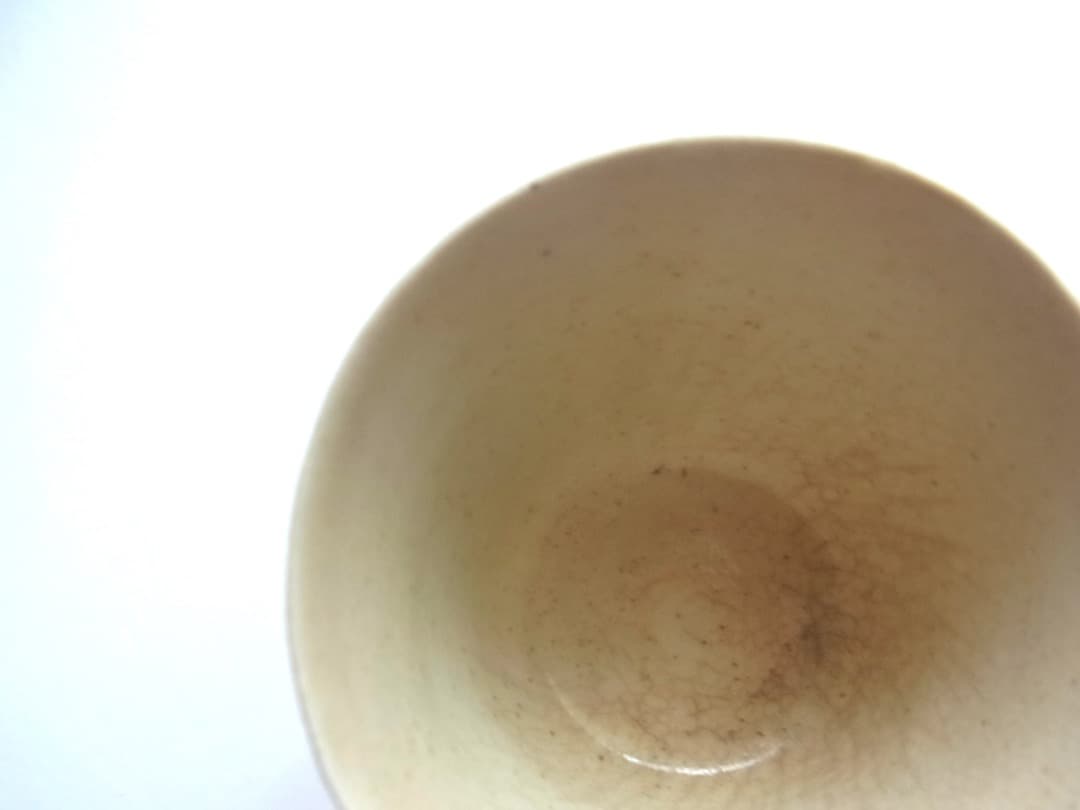 山本亮平『白瓷猪口』盃茶杯 初期伊万里 李朝 古唐津 黒高麗 オンギ くらわんか