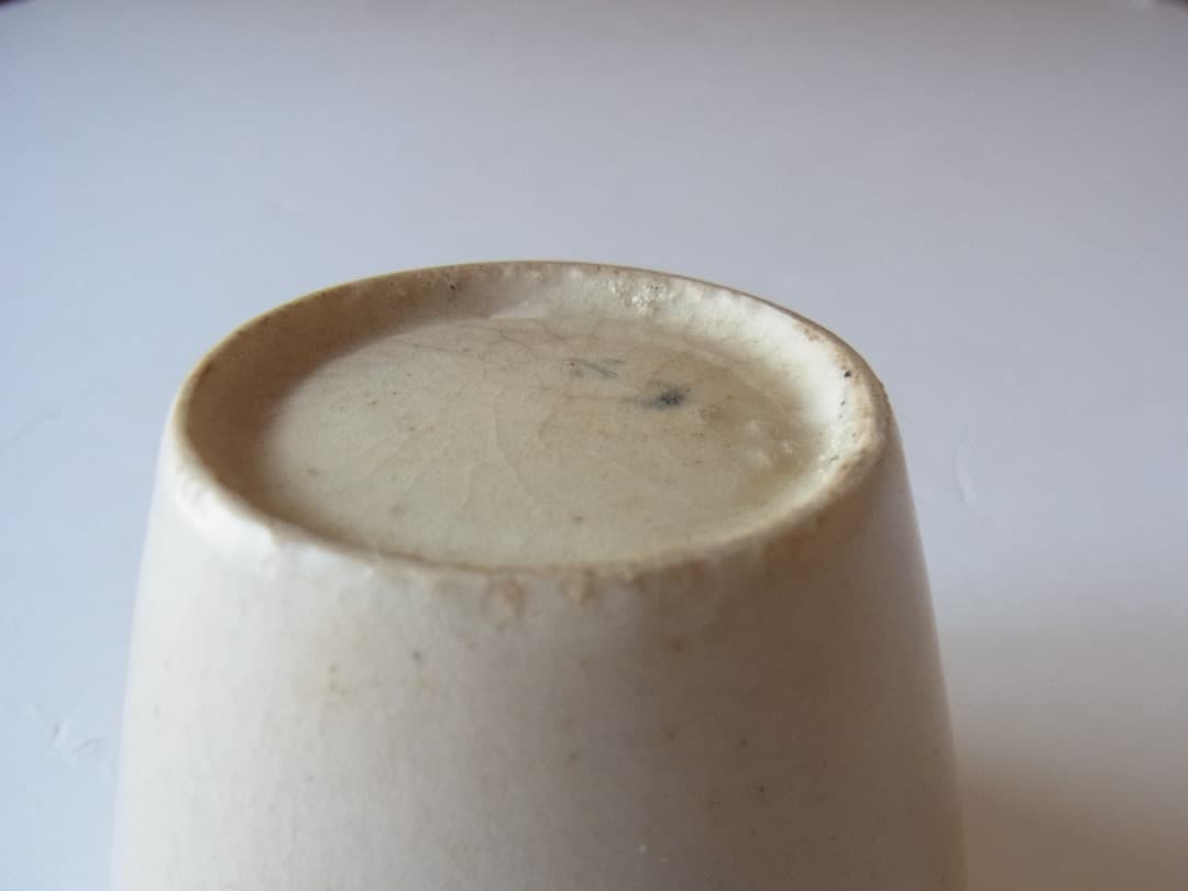 山本亮平『白瓷猪口』盃茶杯 初期伊万里 李朝 古唐津 黒高麗 オンギ くらわんか