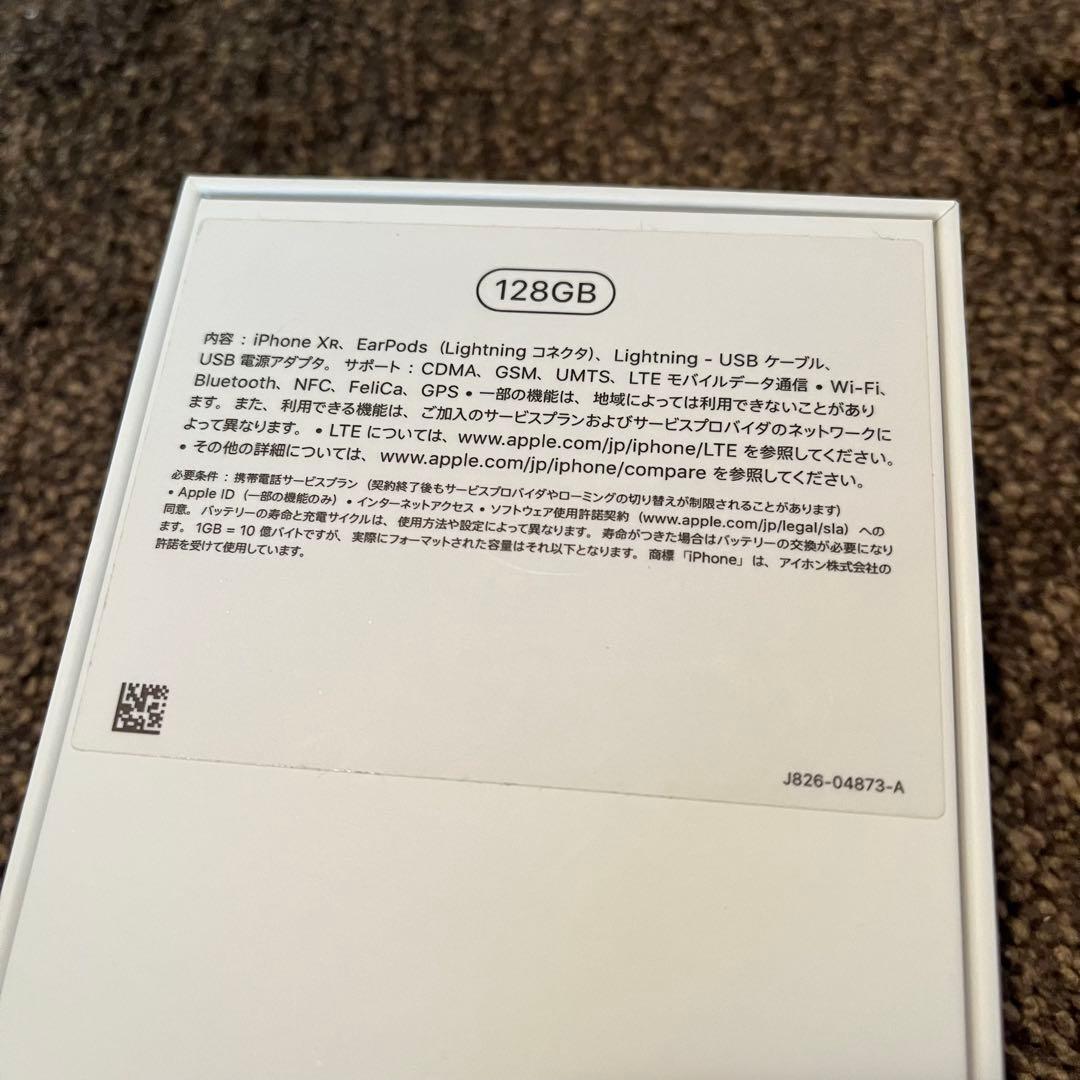 iPhone XR 128GB レッド au