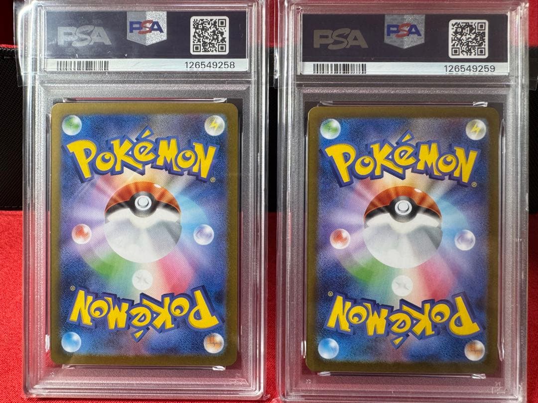 【PSA10】メガサーナイトex SR 078/063+SAR 087/063