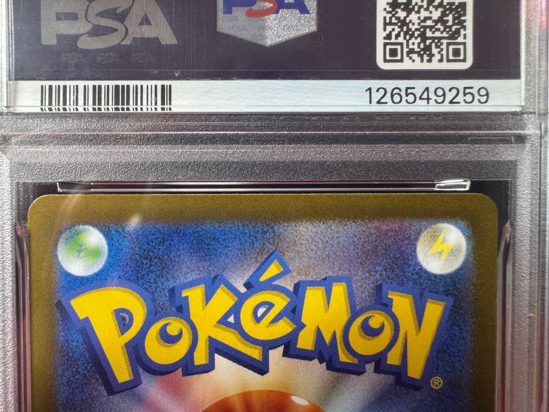 【PSA10】メガサーナイトex SR 078/063+SAR 087/063