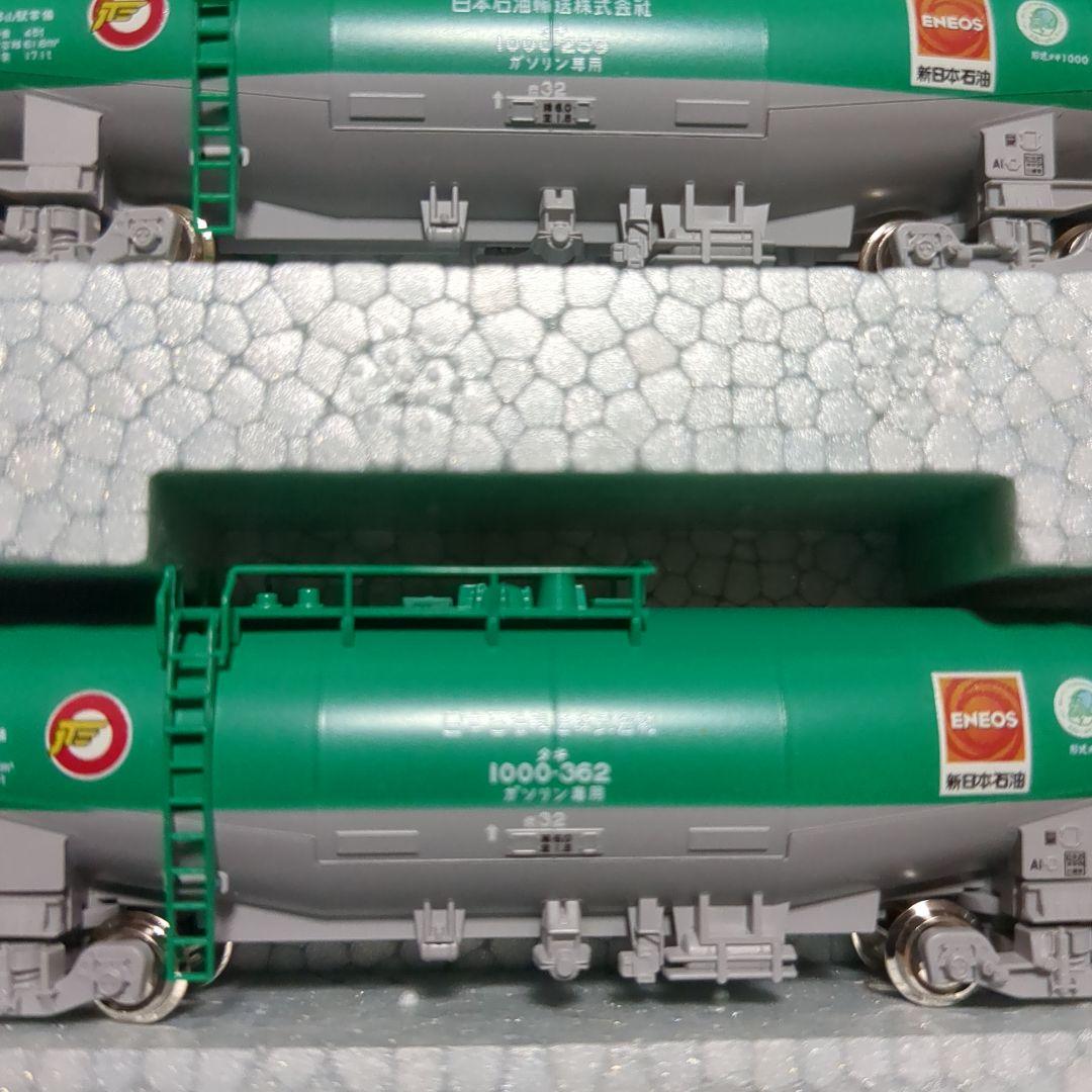 KATO 10-825タキ1000 ENEOSエコレールマーク付8両