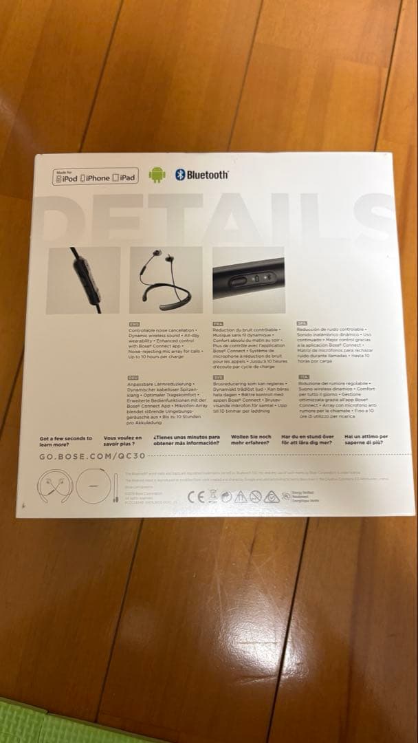 Bose QuietControl 30 ワイヤレスイヤホン