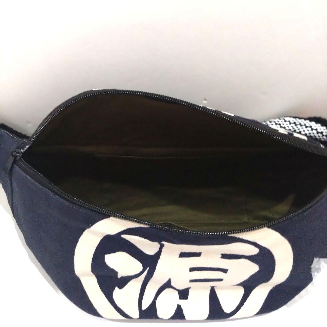 帆前掛けリメイク　ボディバック　ウエストポーチ　帆前掛け