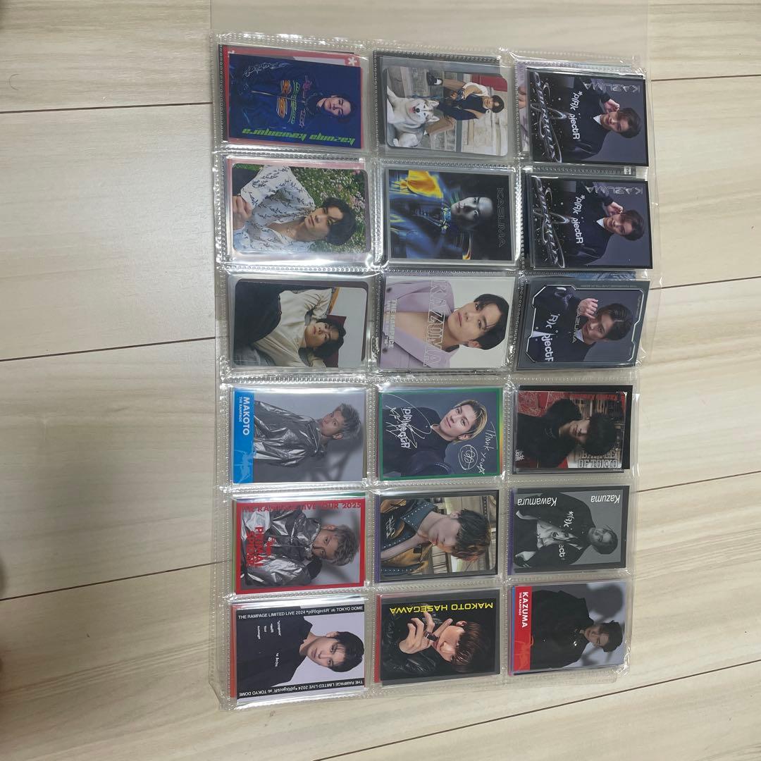 川村壱馬グッズ