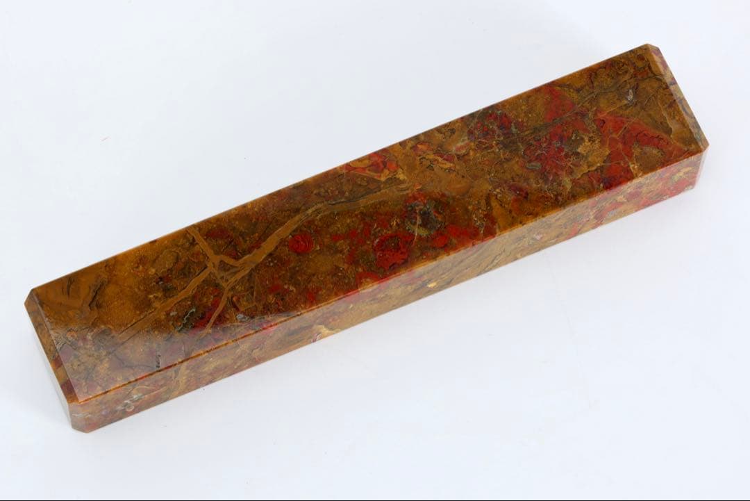 佐渡銘石 赤玉石 文鎮 528g 共箱付 天然石 赤石 書道具 ペーパーウェイト