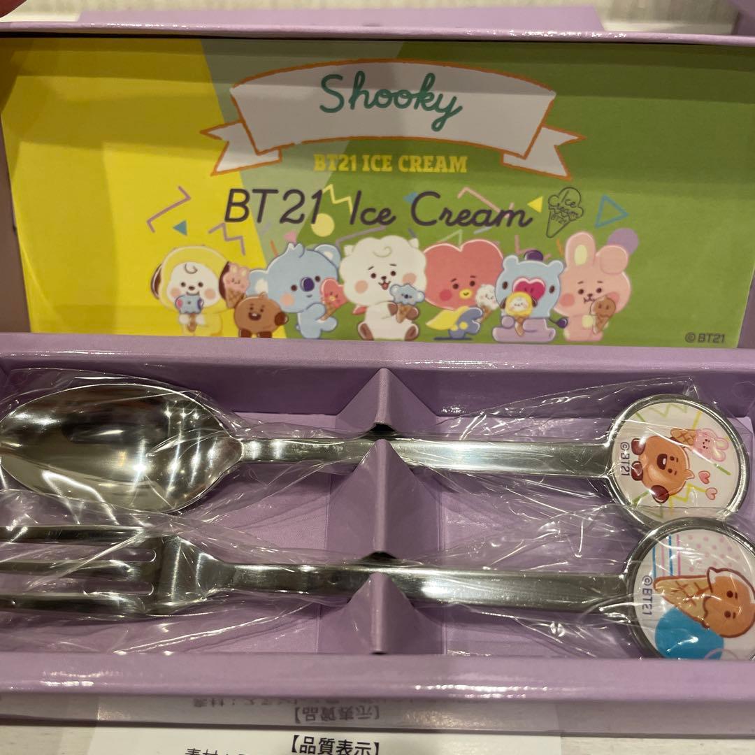 BTS BT21 スプーン フォーク セット 7個 セット まとめ売り