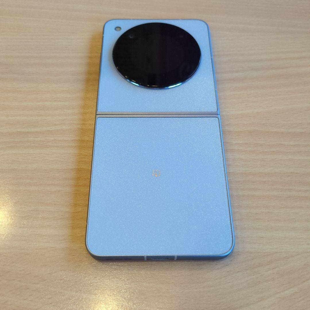 Libero Flip 折りたたみスマートフォン本体