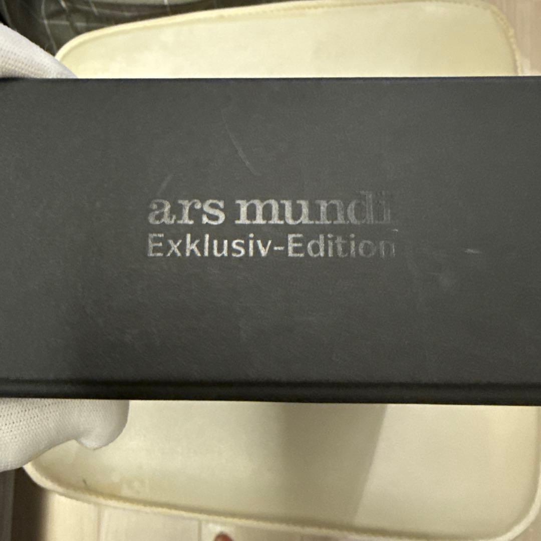 Hundertwasser:\"Pacific Steamer\" ①