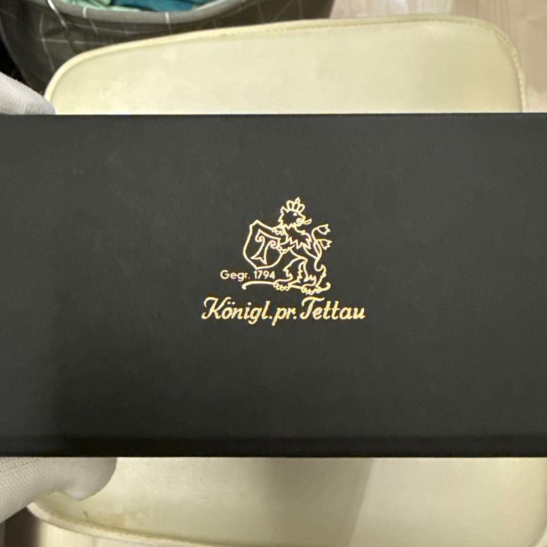 Hundertwasser:\"Pacific Steamer\" ①