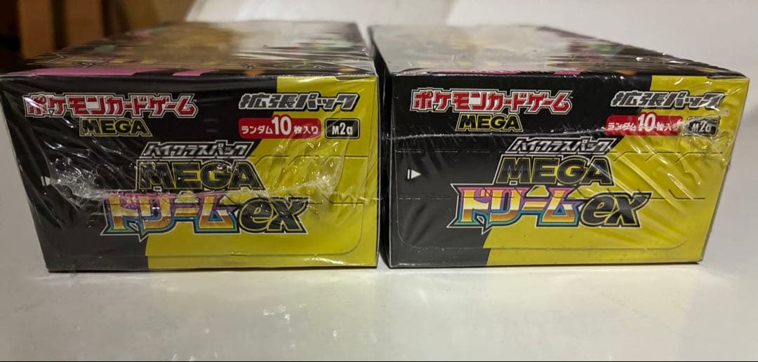シュリンク付きポケモンカードMEGAハイクラスパックドリームex 2BOX