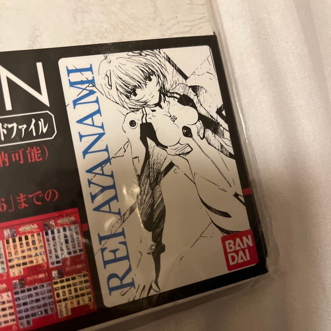 EVANGELION エヴァンゲリオン ウエハースカード 専用カードファイル2冊