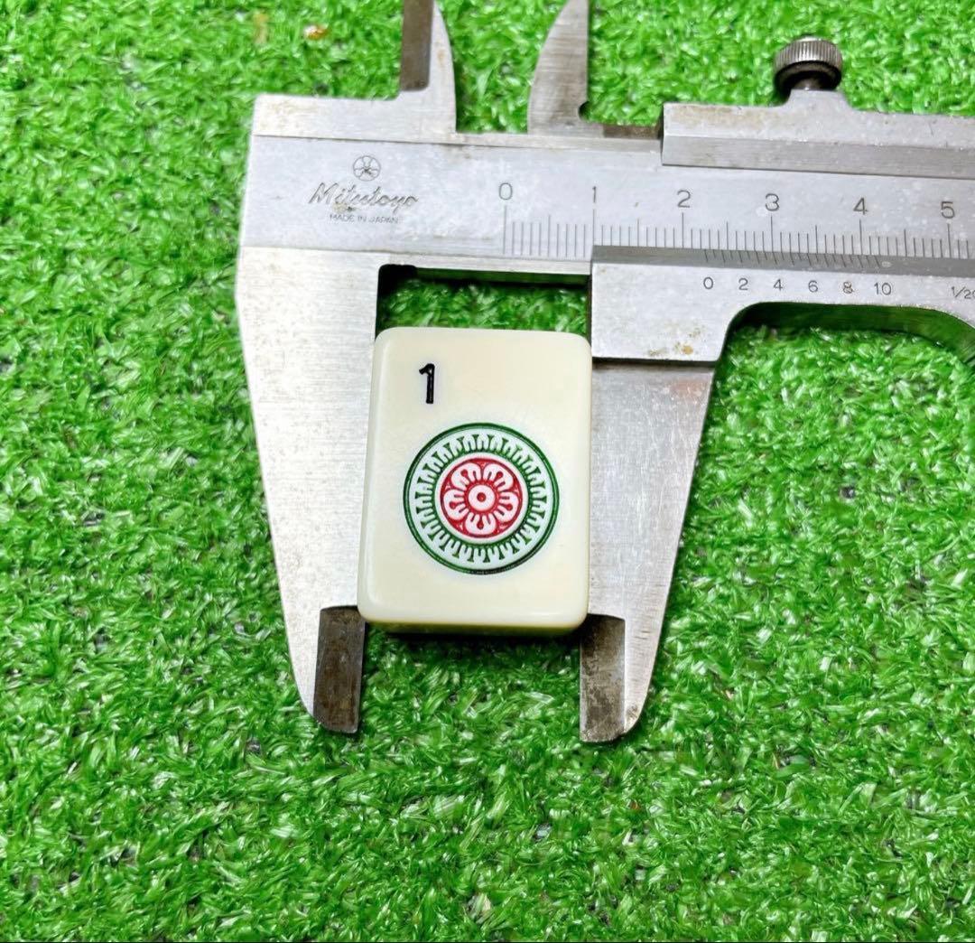 希少美品　麻雀コレクション　ダルネグロ　イタリア製