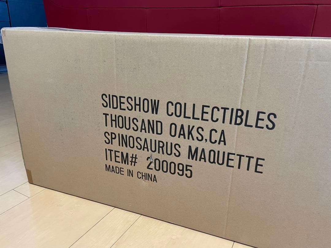 未開封品 サイドショウ ダイナソーリア スピノサウルス