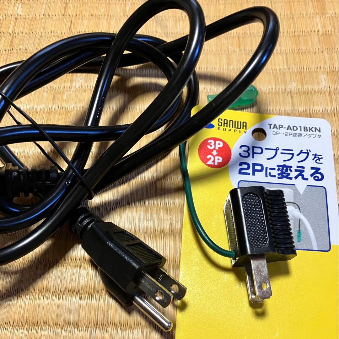 OlyLifeオリーライフ THzTera-P90 変換アダプタ付き