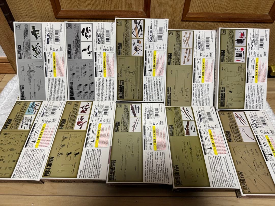 トミーテック リトルアーモリー まとめ売り