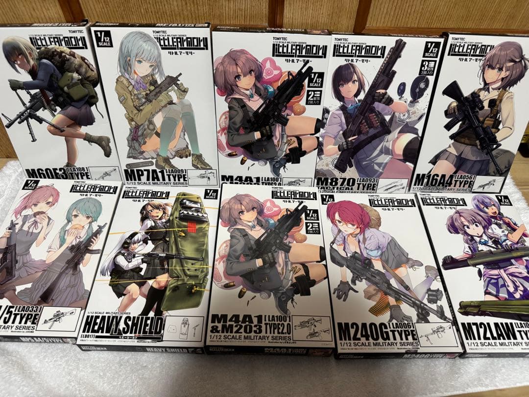 トミーテック リトルアーモリー まとめ売り