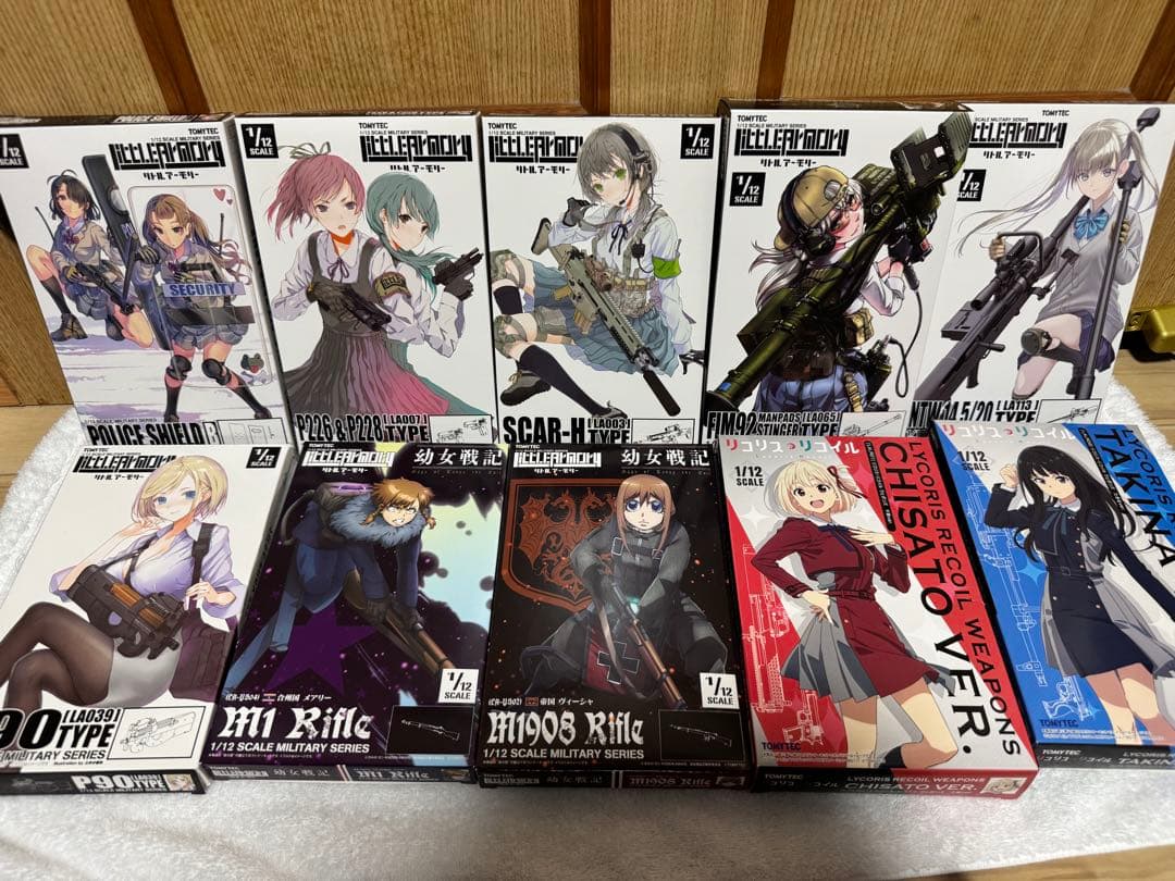 トミーテック リトルアーモリー まとめ売り