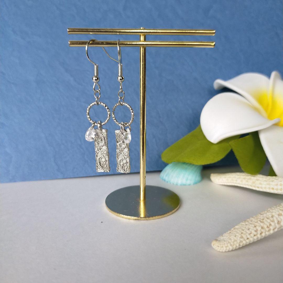 ❧ハワイアンアクセサリーＮｏ．536 ❧