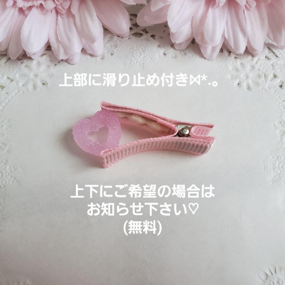 ꕤくろみん様ꕤ﻿オーダー⑅﻿ヘアゴム・ヘアクリップ⑅﻿ベビー&キッズ⑅