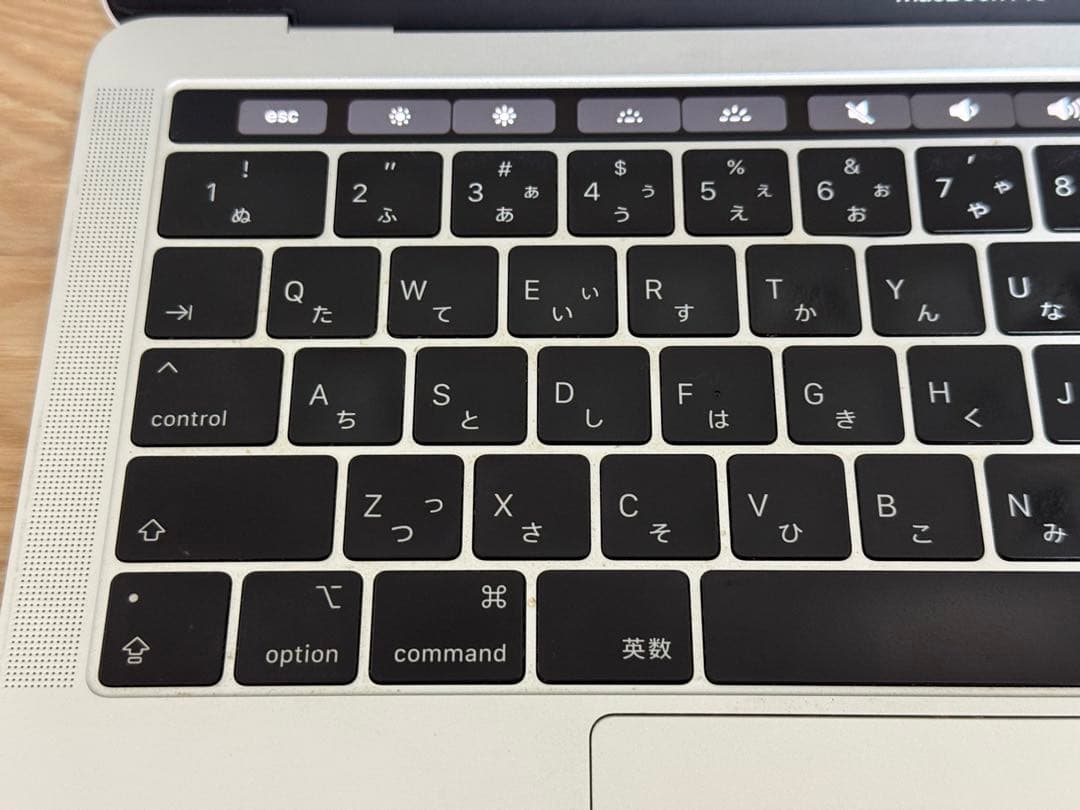 MacBook Pro13.3㌅2018 i7/16GB/256GB A1989