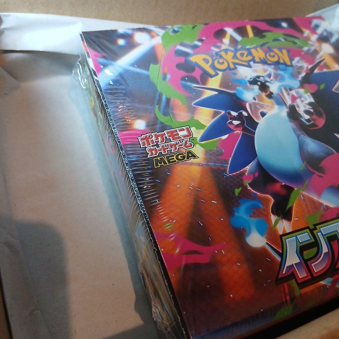 【未開封】ポケモンカード ポケセン産 インフェルノX 1BOX