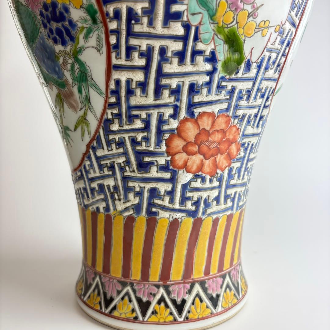 中国 花瓶 色絵 粉彩 壺 飾壺
