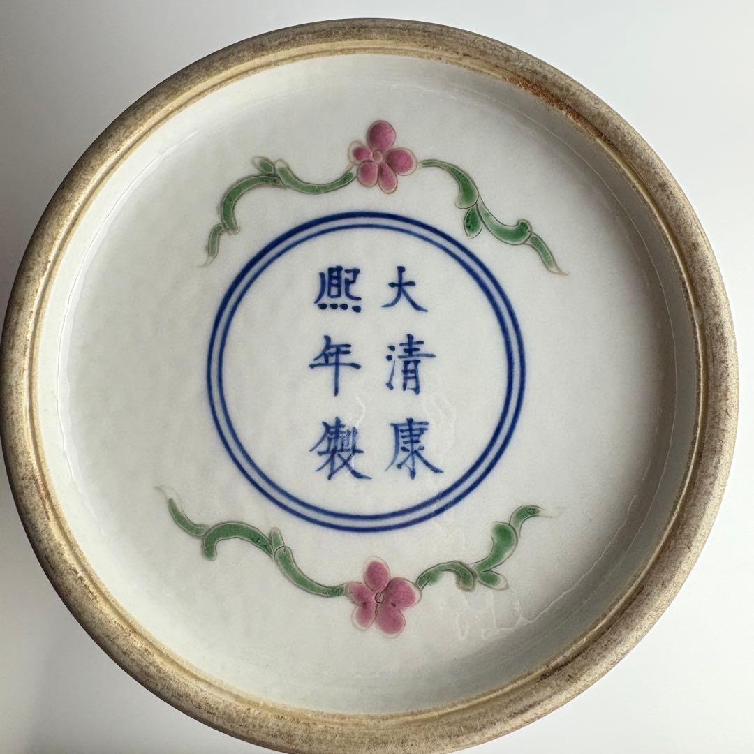 中国 花瓶 色絵 粉彩 壺 飾壺