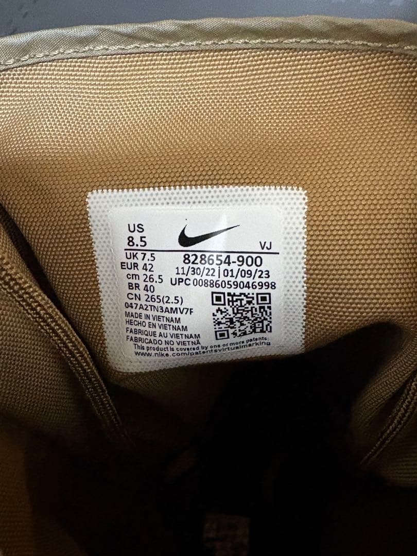 NIKE SFB ジャングルブーツ　26.5