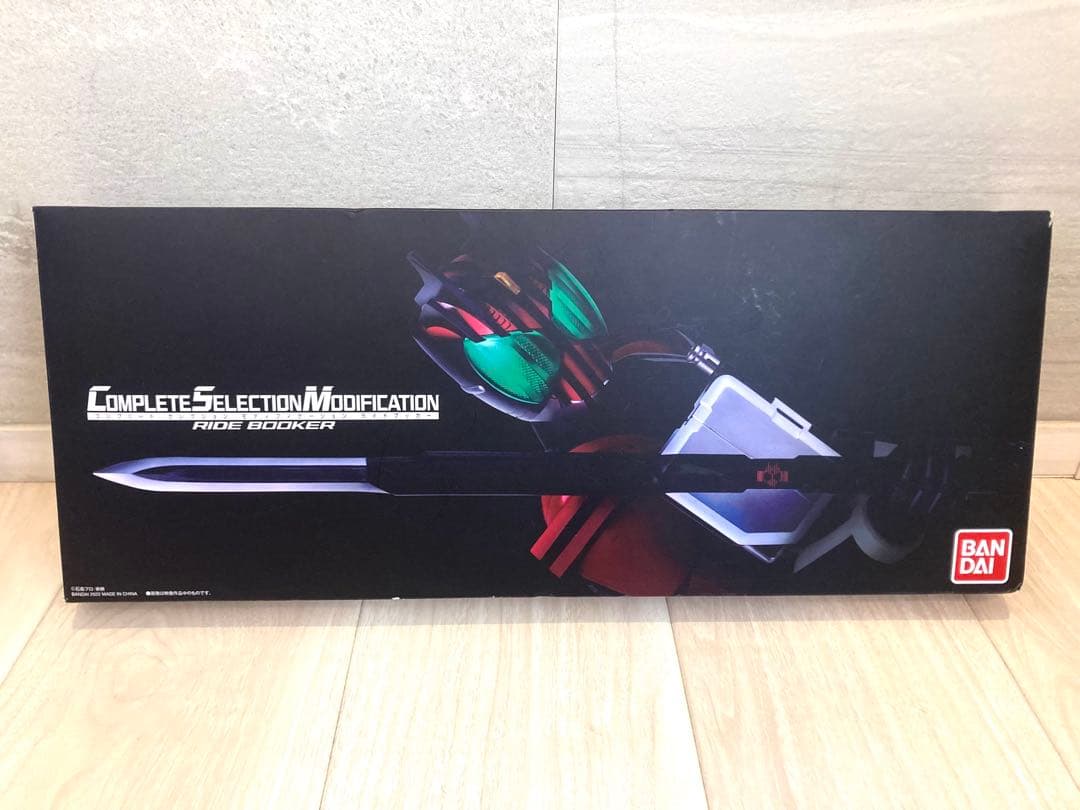 仮面ライダーディケイド コンプリートセレクション ライドブッカー