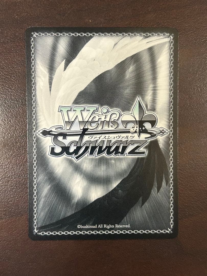 ヴァイス 彼女、お借りしますVol.2 ゆるふわ小悪魔な元彼女 麻美 SSP