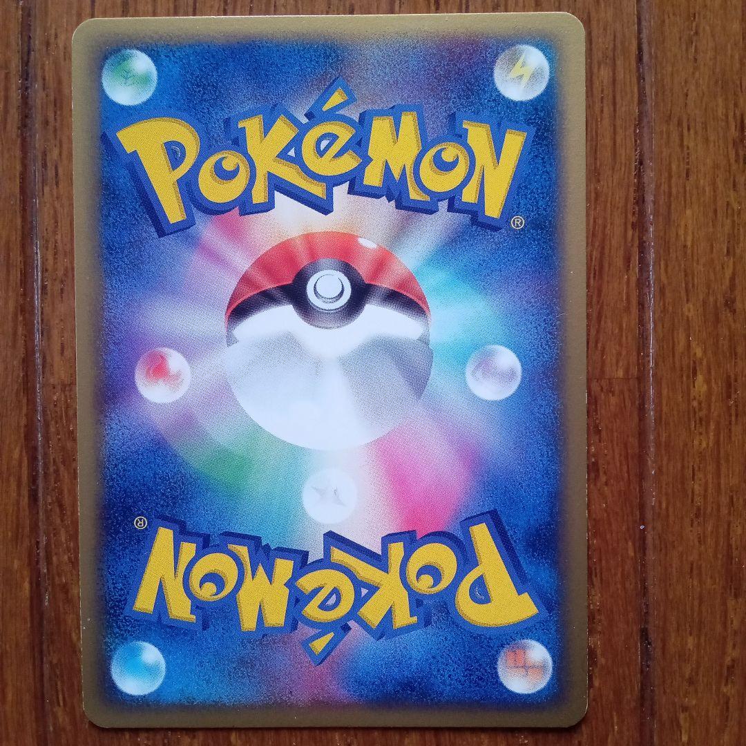 ポケモンカード フリーザーex PROMO プレイヤーズクラブ プロモ