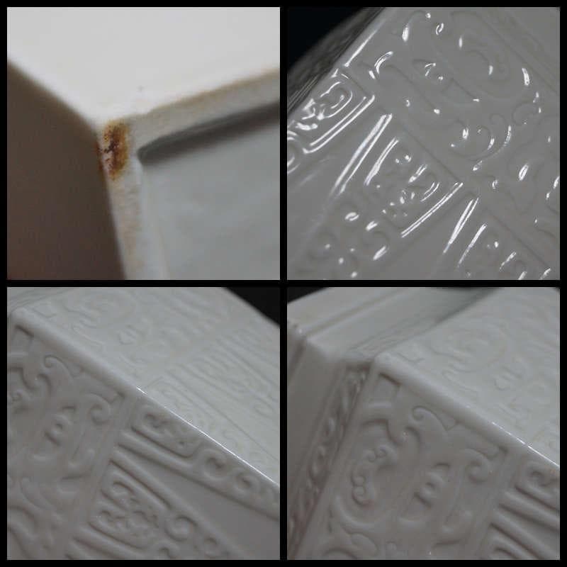 時代 徳化窯 白磁菱形 細工陽刻『饕餮文 』花瓶 飾り壺白高麗 白磁の美 茶道具