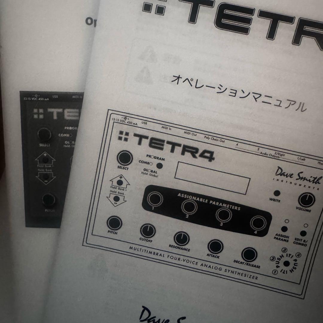 DSI TETR4(Tetra) 4ボイス ポリフォニック アナログシンセ 美品