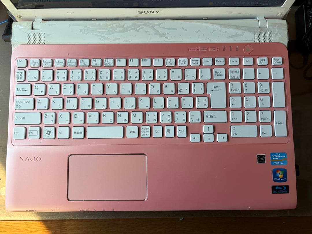 完動　VAIO core i7 SSD500GB 15インチ