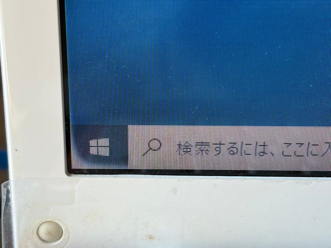 完動　VAIO core i7 SSD500GB 15インチ