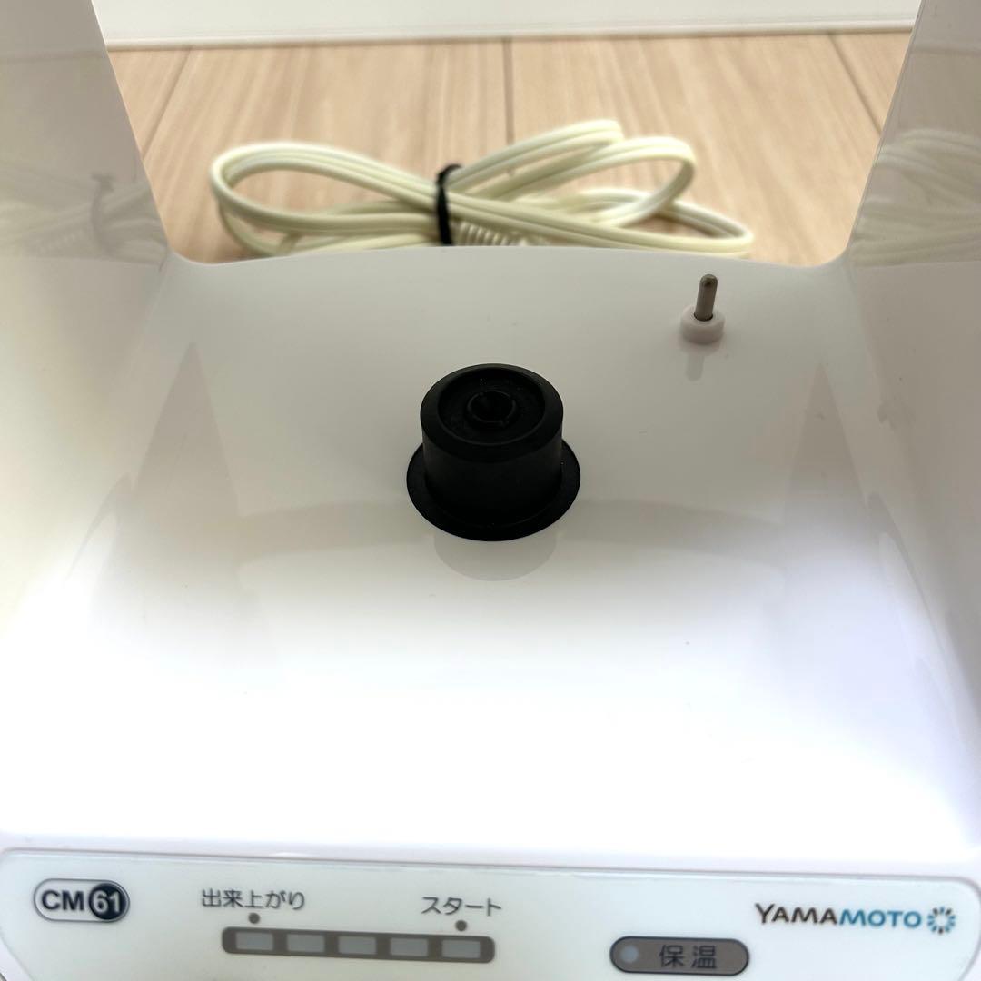 YAMAMOTO 山本電気 クックマスター 旬彩 CM61