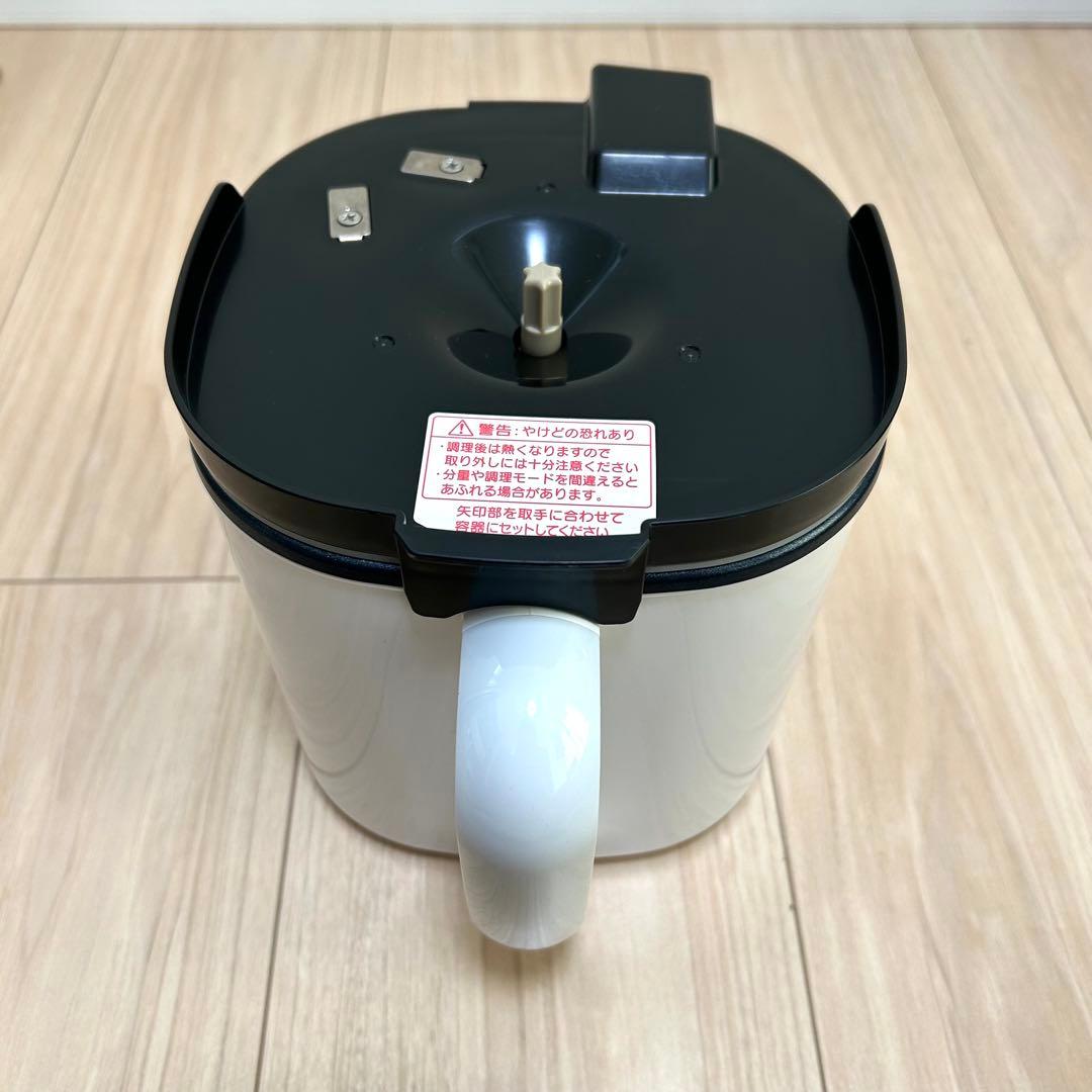 YAMAMOTO 山本電気 クックマスター 旬彩 CM61