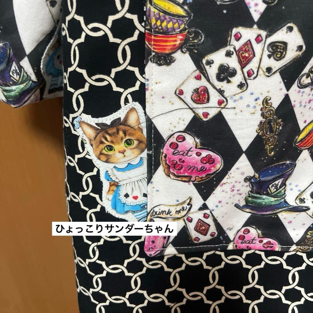 フリー出品❣️ 超ビックリトルサンダーアリス 超ビック肩がけ台形型トートバッグ