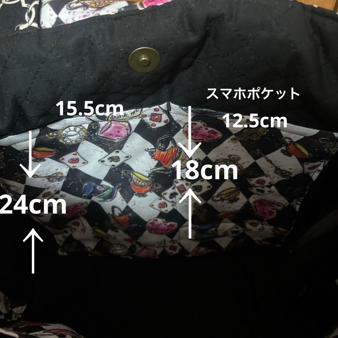 フリー出品❣️ 超ビックリトルサンダーアリス 超ビック肩がけ台形型トートバッグ