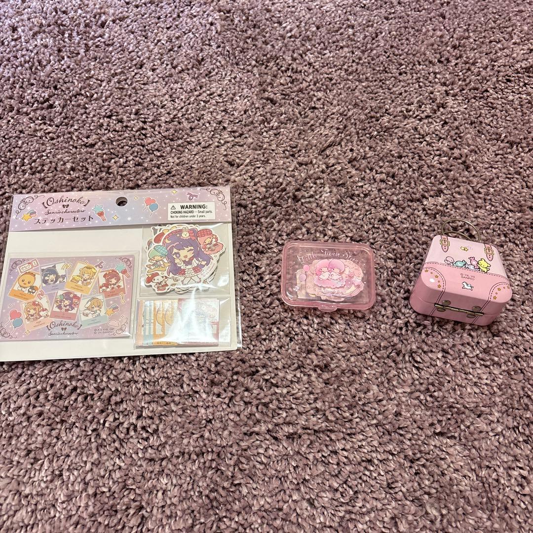 キキララ盛りだくさんセット