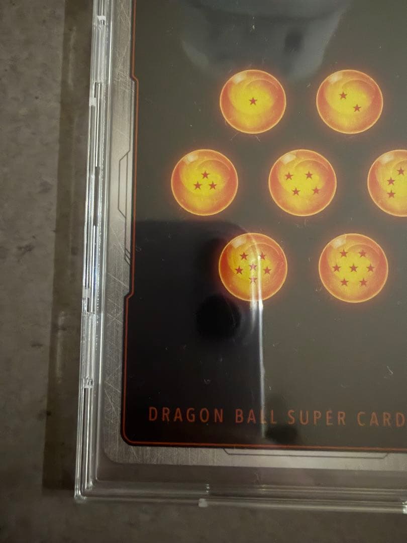 ゴジータ シリアル 1122 フュージョンワールド アルティメットバトル