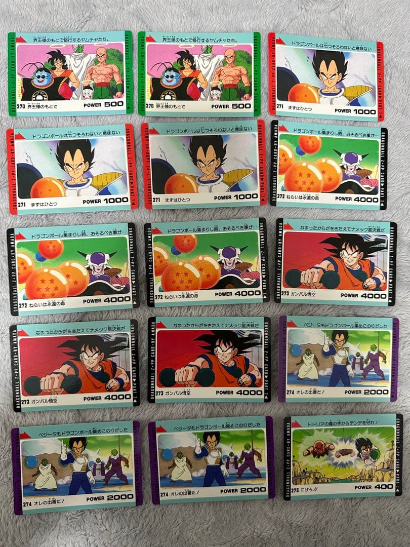 アマダ　PPカード　7弾　ドラゴンボール　100枚セット
